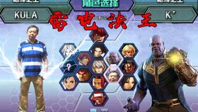 洗脑附身游戏攻略 VS 321游戏攻略 洗脑附身游戏攻略 VS 321游戏攻略