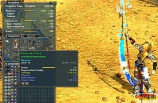 bluebutterfly游戏攻略 VS 堕落天使游戏第三章攻略 bluebutterfly游戏攻略 VS 堕落天使游戏第三章攻略