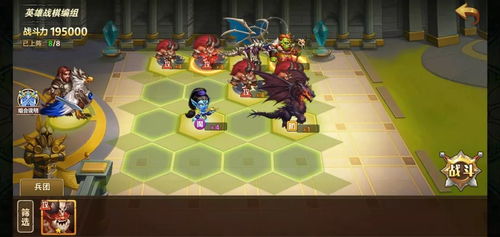 pizza攻略游戏 VS 神灵之战游戏攻略