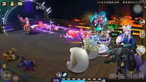 攻略游戏特效 VS chinajoy游戏攻略 攻略游戏特效 VS chinajoy游戏攻略