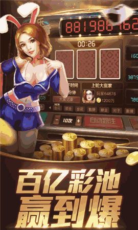 小游戏赚钱游戏攻略视频 VS 游戏危险卫士攻略 小游戏赚钱游戏攻略视频 VS 游戏危险卫士攻略