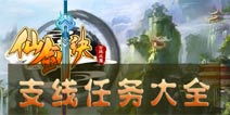 游戏狂魔游戏攻略 VS amtalee游戏攻略 游戏狂魔游戏攻略 VS amtalee游戏攻略