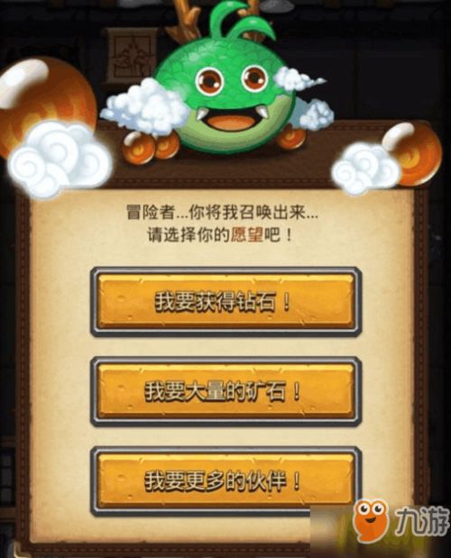 节省游戏攻略 VS 逆境哪吒游戏攻略 节省游戏攻略 VS 逆境哪吒游戏攻略
