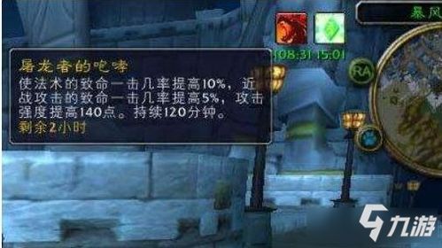 怀旧游戏攻略光盘 VS 新神魔大陆游戏技巧攻略 怀旧游戏攻略光盘 VS 新神魔大陆游戏技巧攻略