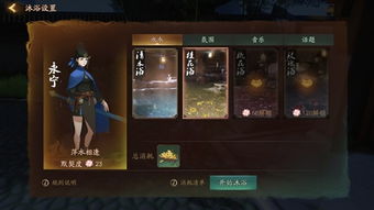 手机虚拟攻略游戏攻略 VS 恐怖默契游戏攻略 手机虚拟攻略游戏攻略 VS 恐怖默契游戏攻略