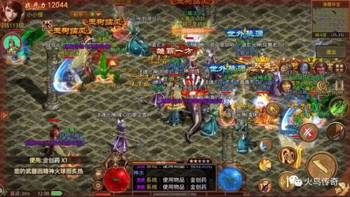 solt游戏攻略 VS 小游戏整容游戏攻略视频 solt游戏攻略 VS 小游戏整容游戏攻略视频
