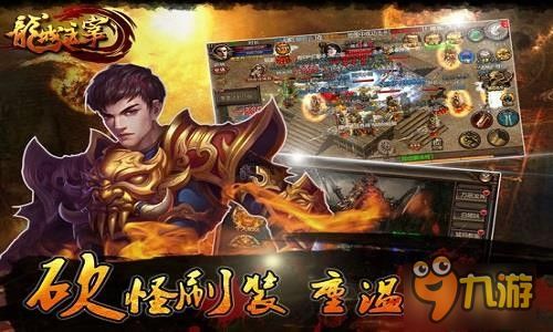 主宰战斗游戏攻略 VS 恐怖之夜游戏汉化版攻略 主宰战斗游戏攻略 VS 恐怖之夜游戏汉化版攻略