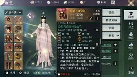 游戏艾米莉攻略视频 VS 楚留香游戏一梦江湖攻略