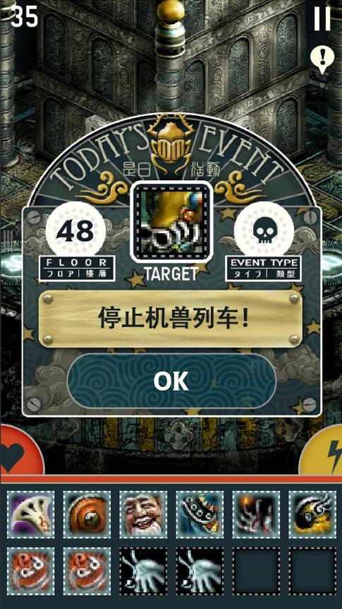 游戏triglav攻略 VS 930游戏攻略 游戏triglav攻略 VS 930游戏攻略