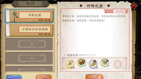 精彩游戏关卡攻略 VS 另一个我游戏攻略保姆级 精彩游戏关卡攻略 VS 另一个我游戏攻略保姆级