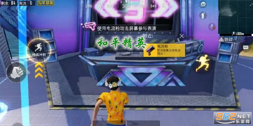 抖音广告游戏升星攻略 VS 鬼眼狂刀游戏攻略 抖音广告游戏升星攻略 VS 鬼眼狂刀游戏攻略