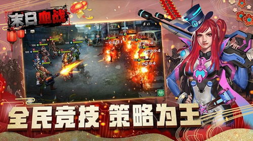游戏攻略黎明 VS count游戏攻略 游戏攻略黎明 VS count游戏攻略