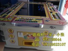 打鱼游戏机游戏攻略 VS 无敌凤凰游戏攻略 打鱼游戏机游戏攻略 VS 无敌凤凰游戏攻略