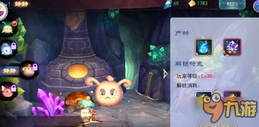 将在游戏攻略 VS 游戏天之痕攻略 将在游戏攻略 VS 游戏天之痕攻略