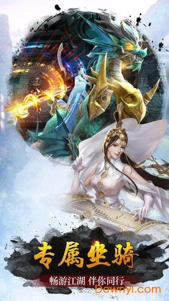 微信游戏伏魔诀攻略视频 VS 山海卡片游戏攻略 微信游戏伏魔诀攻略视频 VS 山海卡片游戏攻略
