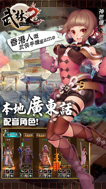 zoey游戏攻略 VS 无限搞笑游戏大全攻略
