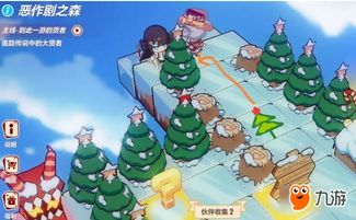 智力游戏恶作剧攻略 VS 游戏皮卡攻略 智力游戏恶作剧攻略 VS 游戏皮卡攻略