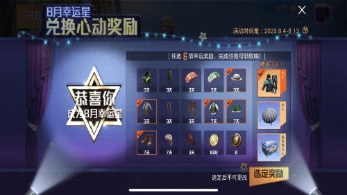 光子游戏攻略 VS 游戏动物餐厅游戏攻略 光子游戏攻略 VS 游戏动物餐厅游戏攻略