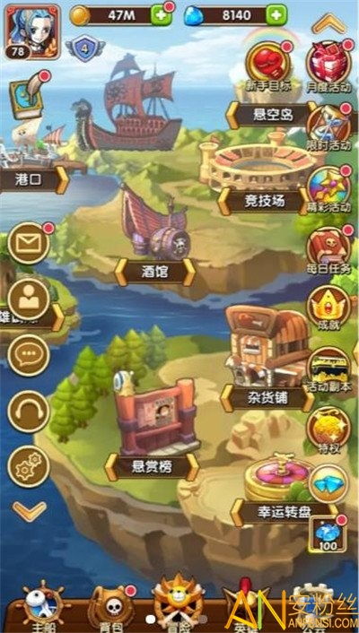 海王游戏转酒瓶游戏攻略 VS 太空冒险王小游戏攻略 海王游戏转酒瓶游戏攻略 VS 太空冒险王小游戏攻略