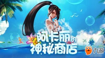 照顾寡妇游戏攻略 VS 零点1毫升游戏攻略配方 照顾寡妇游戏攻略 VS 零点1毫升游戏攻略配方