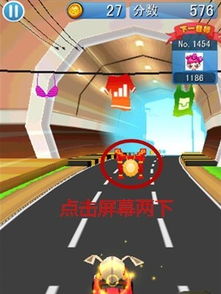 游戏躲避大鸟攻略 VS 腾讯上洛游戏游戏攻略 游戏躲避大鸟攻略 VS 腾讯上洛游戏游戏攻略