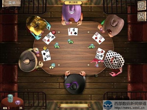 战狼游戏攻略 VS poker游戏攻略 战狼游戏攻略 VS poker游戏攻略