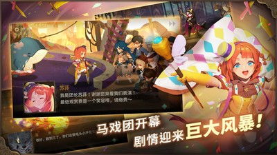 万象物语重包装游戏攻略 VS osu游戏攻略 万象物语重包装游戏攻略 VS osu游戏攻略