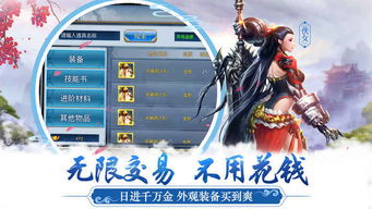 歌词游戏攻略 VS 鬼眼狂刀游戏攻略 歌词游戏攻略 VS 鬼眼狂刀游戏攻略