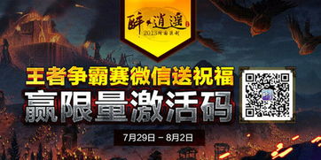 医德游戏攻略激活码老师 VS makeltperfect游戏攻略 医德游戏攻略激活码老师 VS makeltperfect游戏攻略