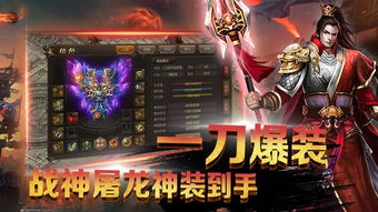 游戏主角为男性攻略游戏 VS 龙城游戏攻略 游戏主角为男性攻略游戏 VS 龙城游戏攻略