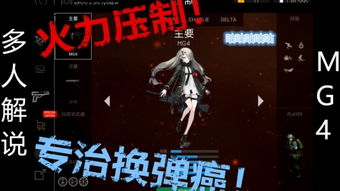 silverbullet游戏攻略 VS 欢乐网页游戏攻略 silverbullet游戏攻略 VS 欢乐网页游戏攻略