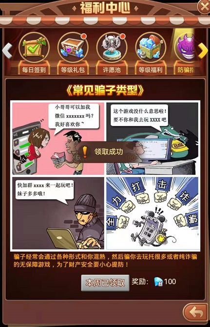 灵魂幽谷游戏攻略 VS 锻炼父亲游戏攻略 灵魂幽谷游戏攻略 VS 锻炼父亲游戏攻略