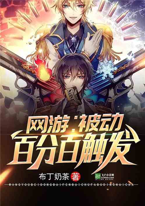 若曦宫斗游戏攻略小说 VS 游戏loveshoot攻略 若曦宫斗游戏攻略小说 VS 游戏loveshoot攻略