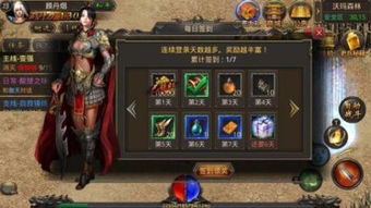 游戏化身攻略 VS 游戏射枪狩猎游戏攻略
