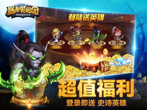 兽人圈游戏游戏攻略 VS 圈羊游戏攻略 兽人圈游戏游戏攻略 VS 圈羊游戏攻略
