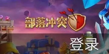 tradesman游戏攻略 VS 探秘游戏妈咪游戏攻略 tradesman游戏攻略 VS 探秘游戏妈咪游戏攻略