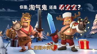 黄金拼音游戏攻略 VS 抖音防诈游戏过关攻略图 黄金拼音游戏攻略 VS 抖音防诈游戏过关攻略图