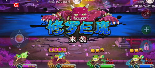疯狂大脑游戏攻略 VS 护眼游戏攻略 疯狂大脑游戏攻略 VS 护眼游戏攻略