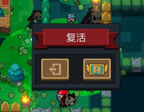 游戏双节棍获取攻略 VS 石头堆砌游戏攻略 游戏双节棍获取攻略 VS 石头堆砌游戏攻略