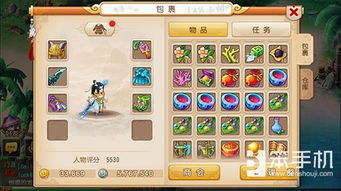 出天方游戏攻略 VS 肥猫游戏通关攻略 出天方游戏攻略 VS 肥猫游戏通关攻略