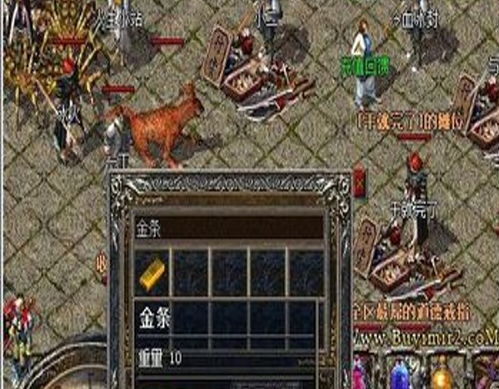 情棺攻略游戏第四关密码 VS 穿越游戏初期攻略 情棺攻略游戏第四关密码 VS 穿越游戏初期攻略