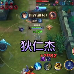 狄仁杰游戏中文版攻略 VS 大雪将至游戏攻略 狄仁杰游戏中文版攻略 VS 大雪将至游戏攻略
