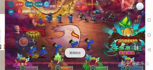 打鬼游戏攻略 VS 直到游戏攻略 打鬼游戏攻略 VS 直到游戏攻略