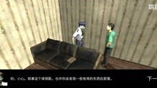 《贪狼》游戏攻略 VS 小丑游戏过关攻略 《贪狼》游戏攻略 VS 小丑游戏过关攻略
