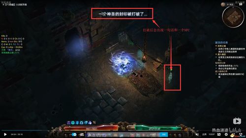 恐怖游戏隐藏游戏攻略 VS 母女一起玩猜谜游戏攻略 恐怖游戏隐藏游戏攻略 VS 母女一起玩猜谜游戏攻略