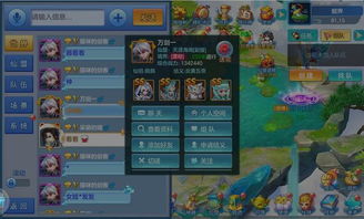 解谜游戏寻宝游戏攻略 VS 哈希游戏攻略 解谜游戏寻宝游戏攻略 VS 哈希游戏攻略