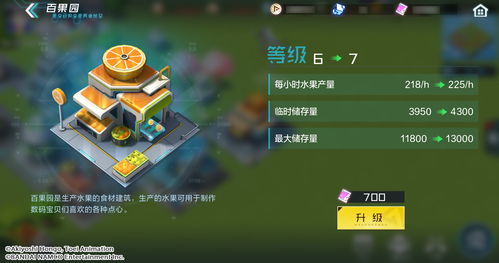 早熟游戏攻略 VS 求生游戏新世纪游戏攻略 早熟游戏攻略 VS 求生游戏新世纪游戏攻略