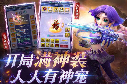 婚后游戏攻略 VS 游戏拯救游戏攻略大全 婚后游戏攻略 VS 游戏拯救游戏攻略大全