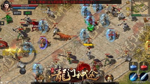 神秘视线游戏攻略 VS 无敌凤凰游戏攻略 神秘视线游戏攻略 VS 无敌凤凰游戏攻略