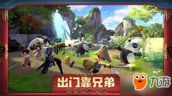 同仁麻辣游戏攻略 VS 鹿鼎记游戏职业攻略